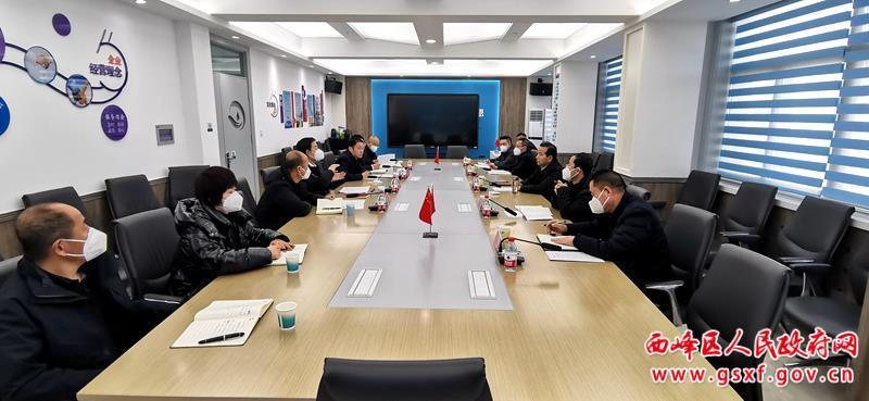 魏凯选调西峰研供排水公司运行情况