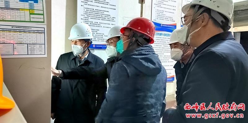 魏凯选督查西峰城区大气污染防治工作