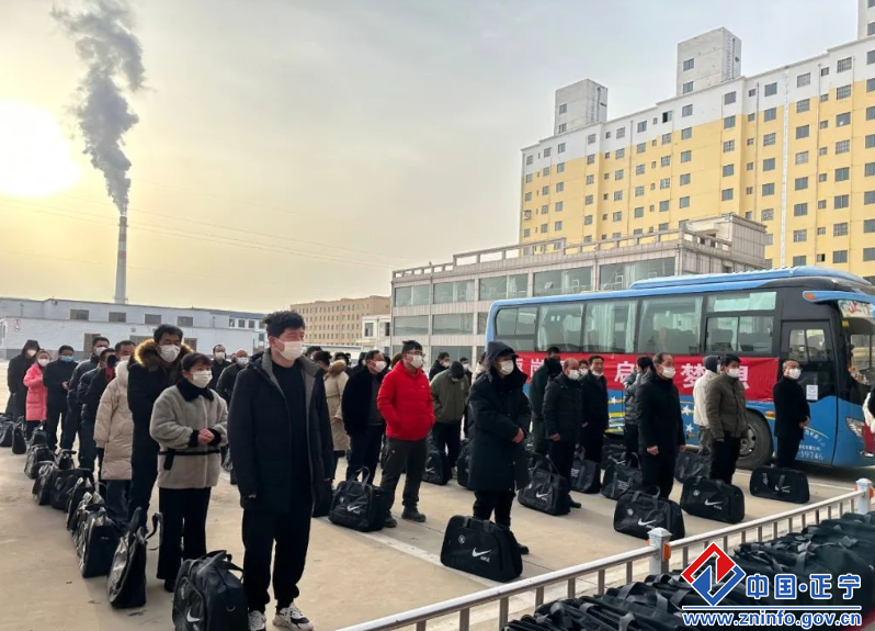 正宁县举行2023年“点对点”送工服务启动仪式