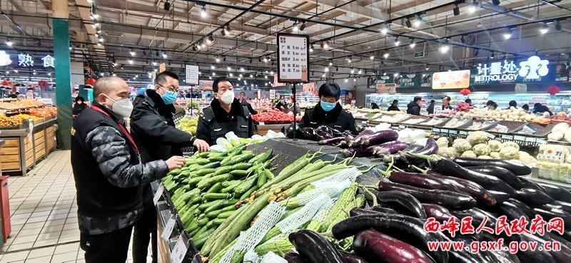 节后上班第一天 西峰区干部职工“收心归位”干劲足