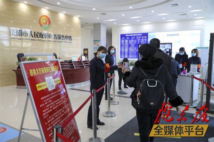 培育“软实力” 打造“硬支撑”——庆阳市优化营商环境工作综述