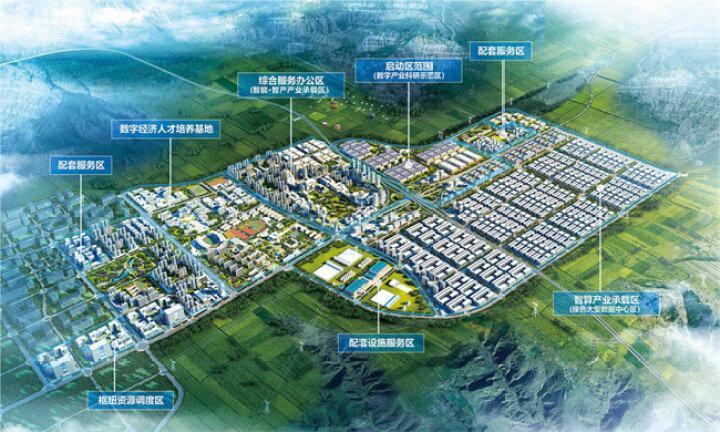 在庆阳总投资逾千亿元，20个央地合作项目落地，携手共筑美好未来