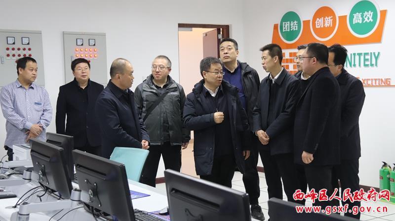 省广电总台工作组调研指导西峰区媒体融合发展工作