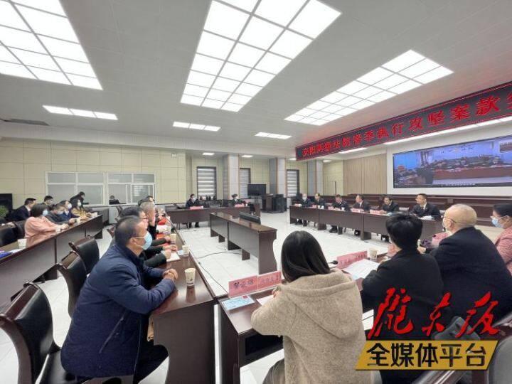 庆阳法院为170名申请人发放执行案款6263万元