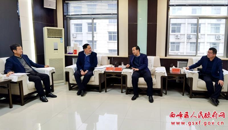 魏凯选与陕西国力信达康养产业集团有限公司董事长邓力一行座谈