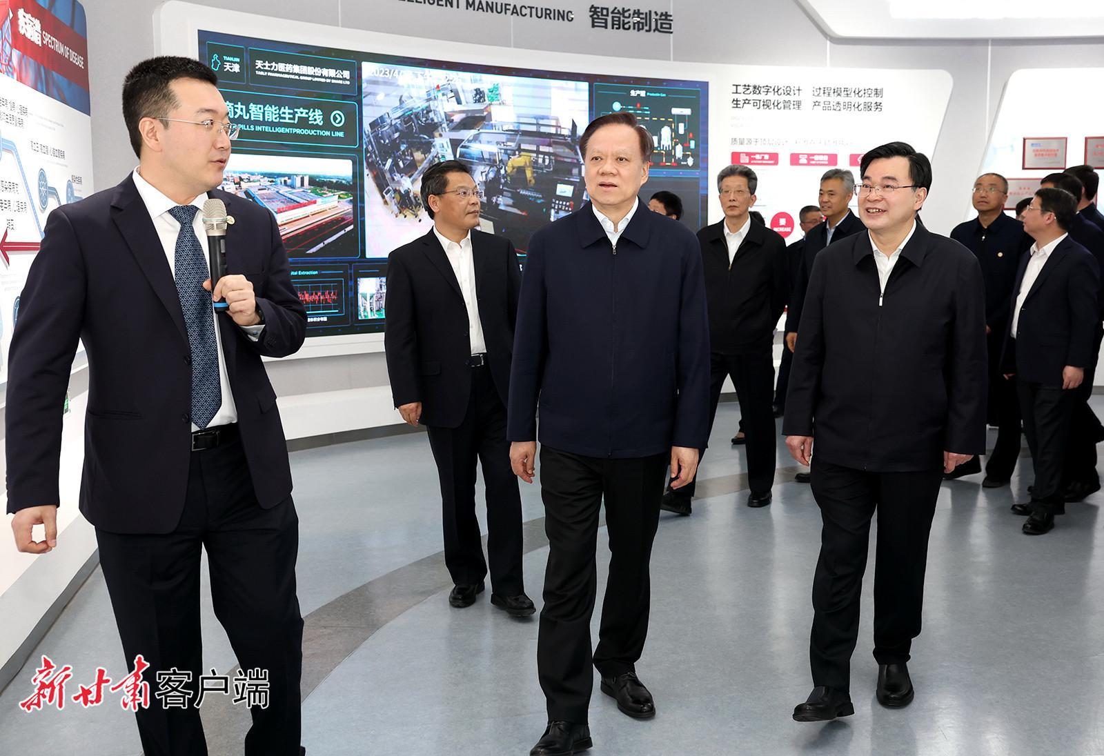甘肃省党政代表团赴天津学习考察