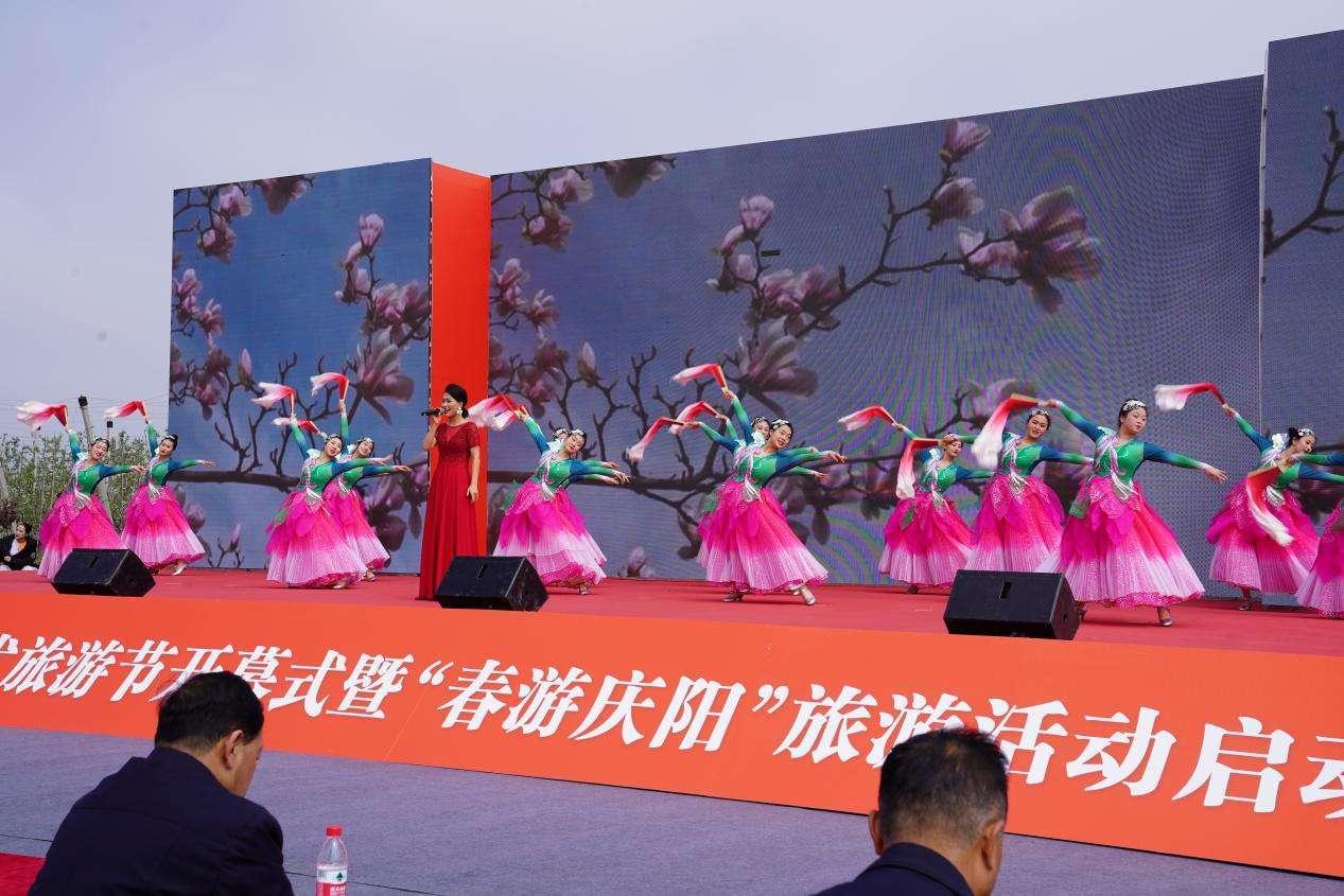 甘肃庆阳：“花满宁州”田园文化艺术旅游节启动