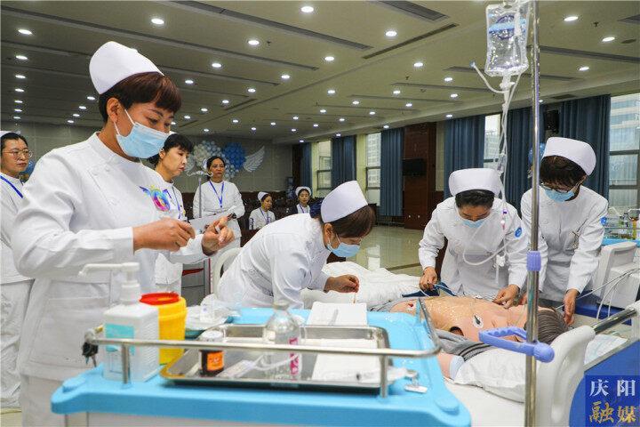 【摄影报道】庆阳市举办护理人员急诊急救技能暨“RRT”团队配合竞赛