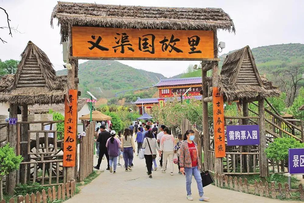 湘乐镇农文旅融合发展壮大村级集体经济