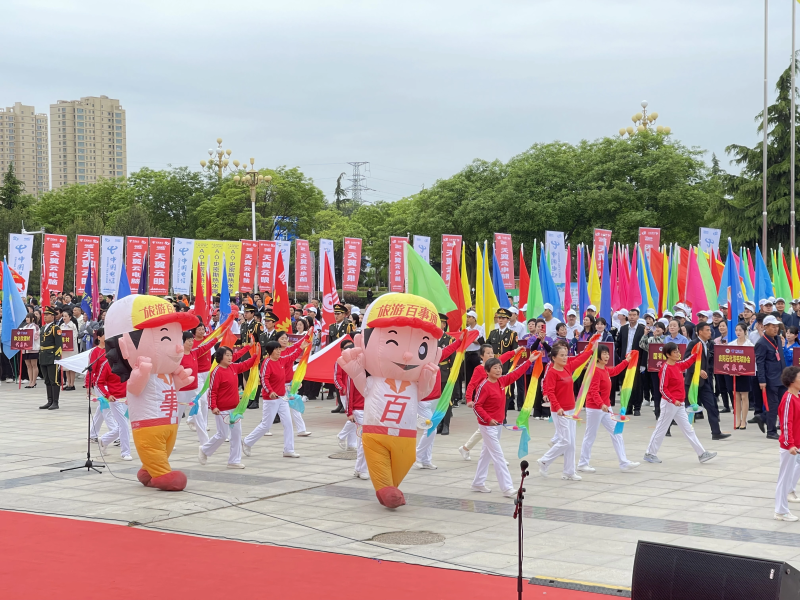 “电信·云电脑杯”庆阳市第九届企业职工运动会开幕