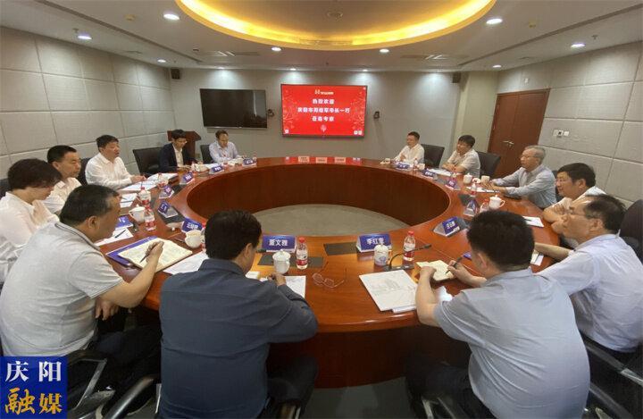 周继军赴北京泰豪公司和龙芯中科公司考察招商 签署战略合作协议