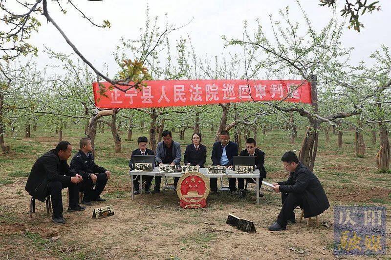 【法治庆阳】创新实践 司法为民 ——庆阳市两级法院深入践行“马锡五审判方式”