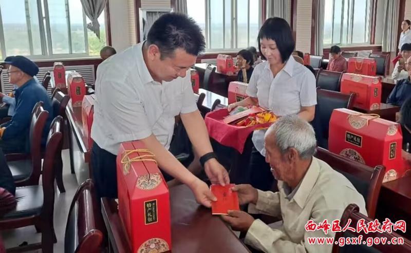 “暖心端午”关爱老人项目——香港慈恩基金会及陈登社会服务基金会西峰区捐赠仪式举行