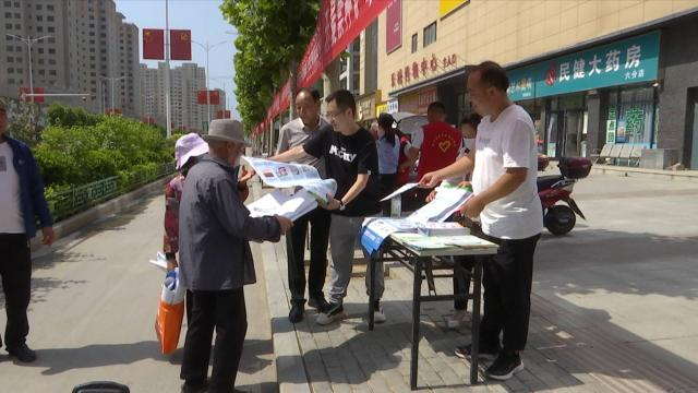 合水县开展第36个“国际禁毒日”集中宣传活动