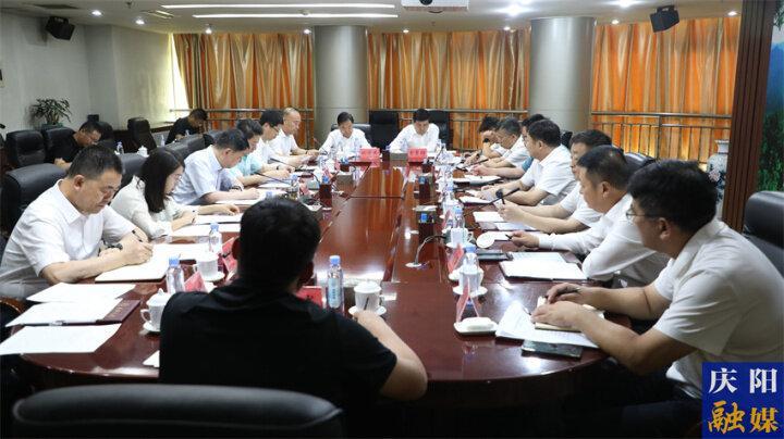 庆阳市政府与山东能源集团在兰座谈