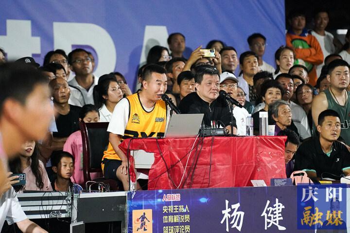 【摄影报道】巅峰对决：平泉·村BA冠军与临夏州村BA冠军对抗赛精彩上演