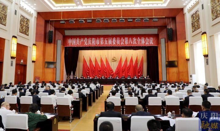 强化政治忠诚 大抓项目建设 ——今年以来庆阳市委常委会工作综述（上）