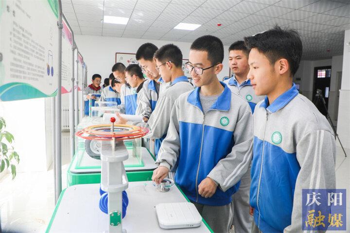 深化改革增活力 主动创稳防风险——今年以来庆阳市委常委会工作综述（下）