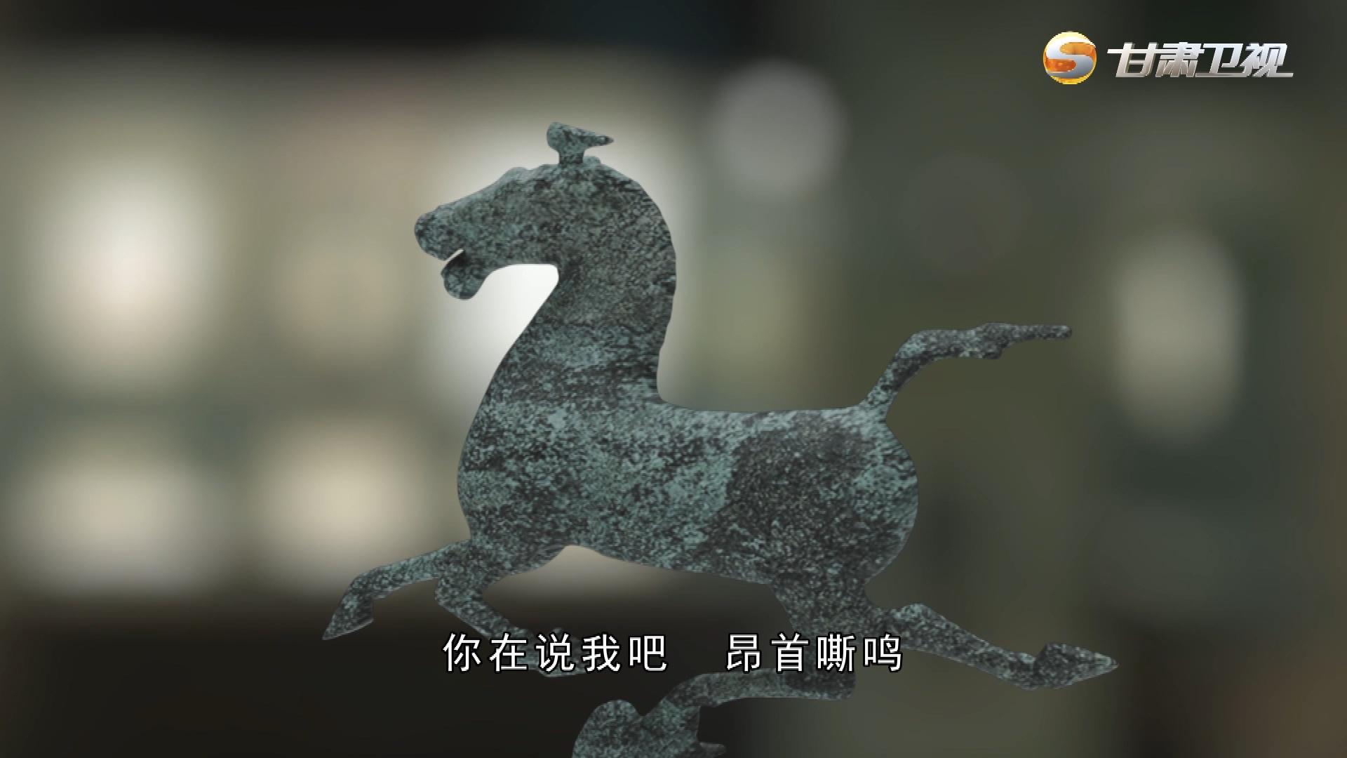 【全省优秀主题公益广告作品展播】文化自信·.国际博物馆日