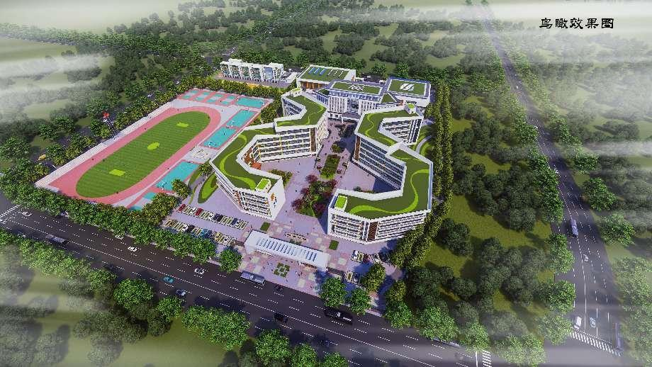 西峰城区将新建一所实验学校，预计2024年全面建成投入使用！
