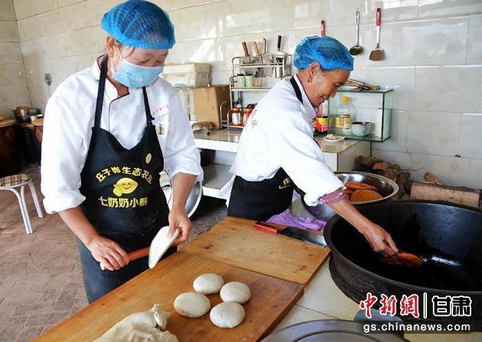 甘肃环县农家“她力量”下厨创业乡村美食火出圈