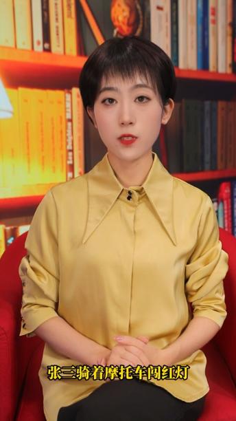【巧儿说法】见义勇为受了伤，谁来赔偿？