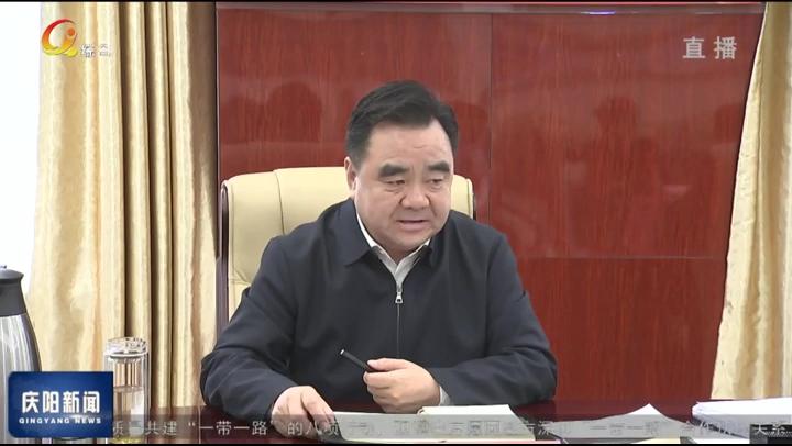 庆阳市委市政府约谈营商环境工作综合评价排名末位的正宁县和市市场监管局
