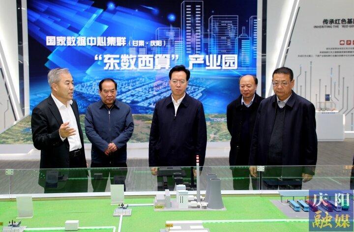 贠建民带队来庆阳市督办省政协十三届一次会议第180号重点提案