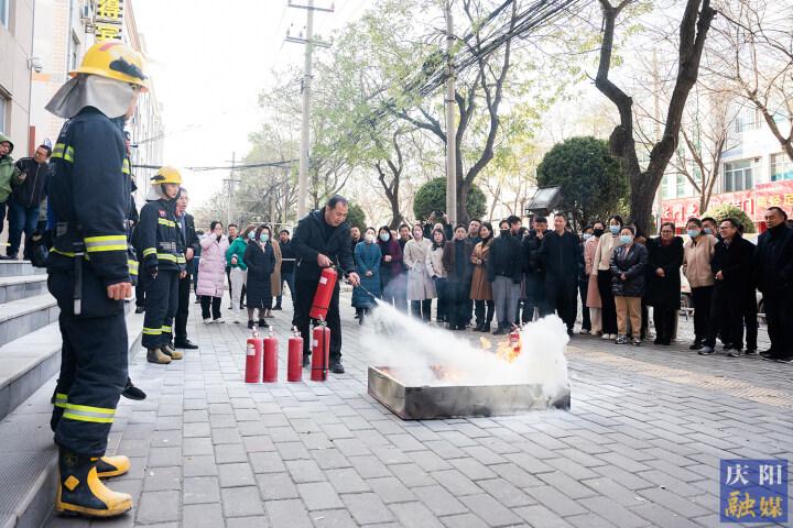 【摄影报道】庆阳市自然资源局2023年消防培训及应急疏散演练举行