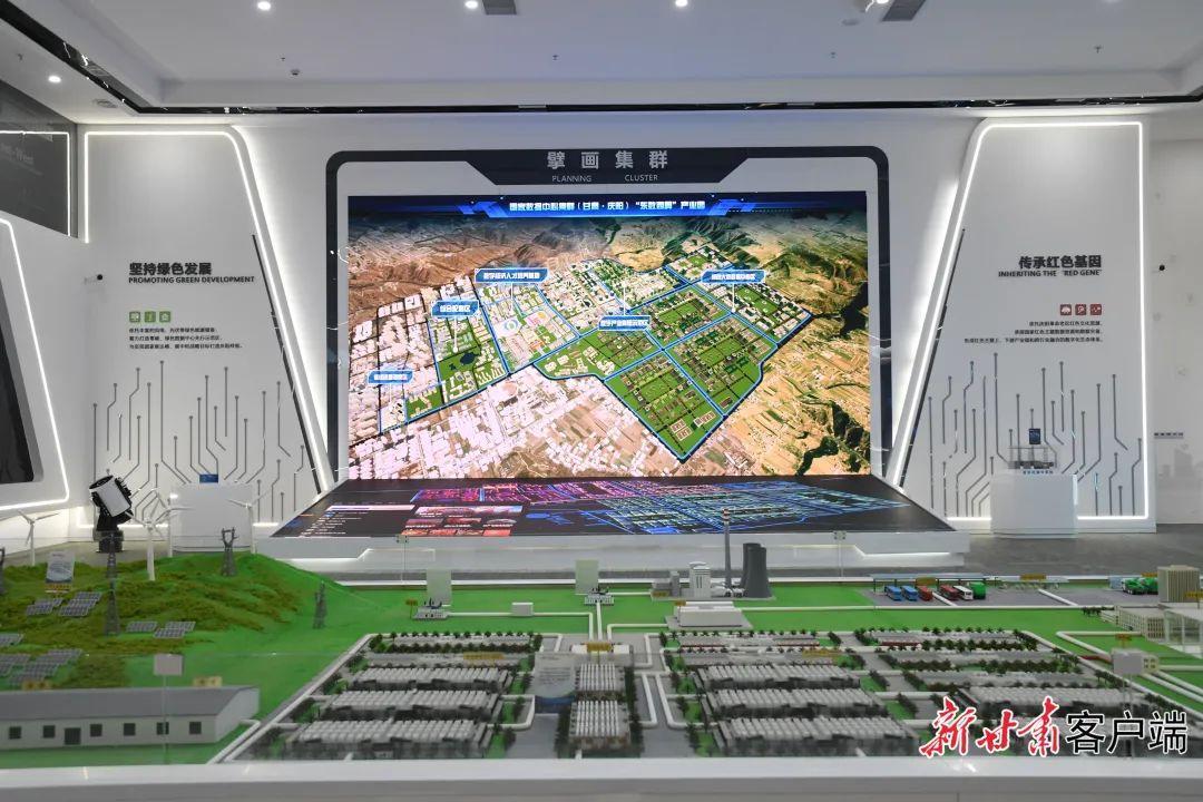 算力庆阳的科学“算法”——庆阳“东数西算”产业园区项目建设见闻
