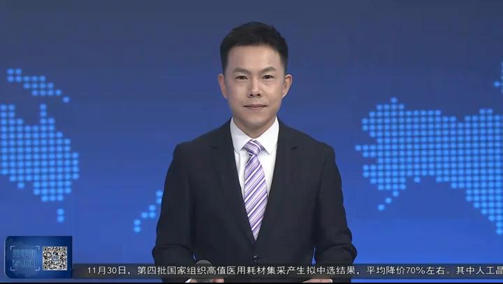 【东数西算】秦淮数据零碳数据中心产业基地建设累计投资1.15亿元