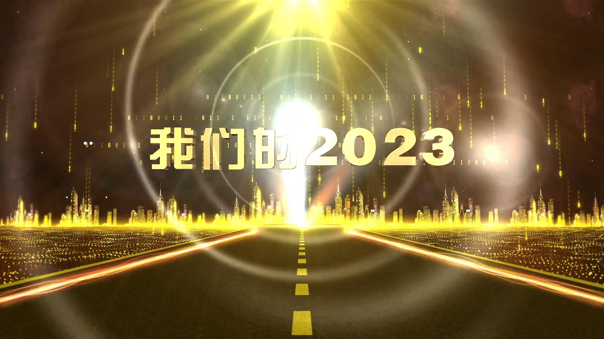 【我们的2023⑤】甘肃省“三北”工程攻坚战首批重点项目在环县开工，庆阳市生态建设成效明显