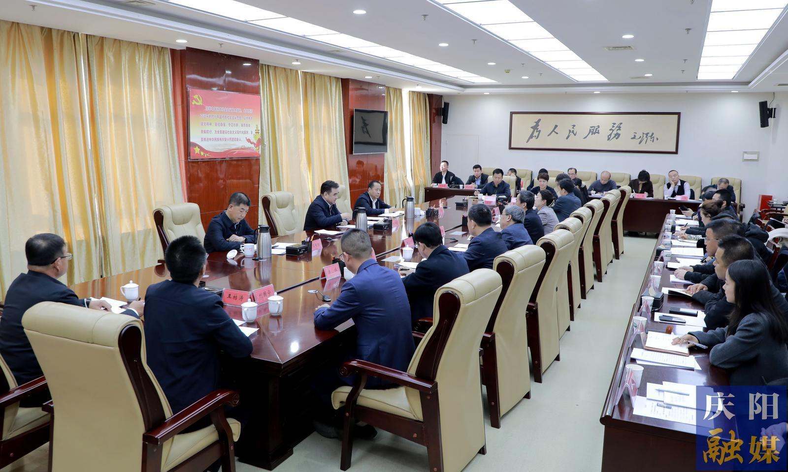 中共庆阳市委召开党外人士座谈会 征求对2024年全市经济工作的意见和建议 黄泽元主持并讲话