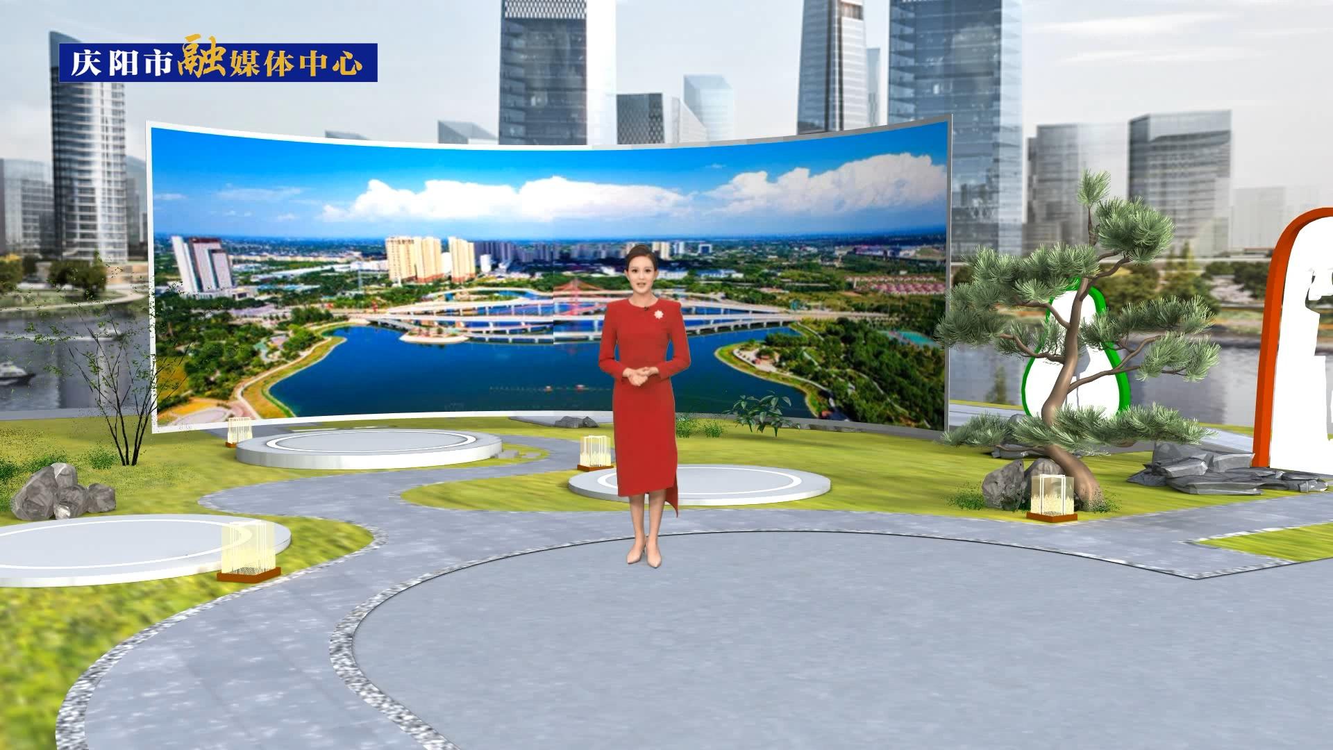 【我们的2023⑧】庆阳两获全省高质量发展“贡献奖”，经济持续稳定向好