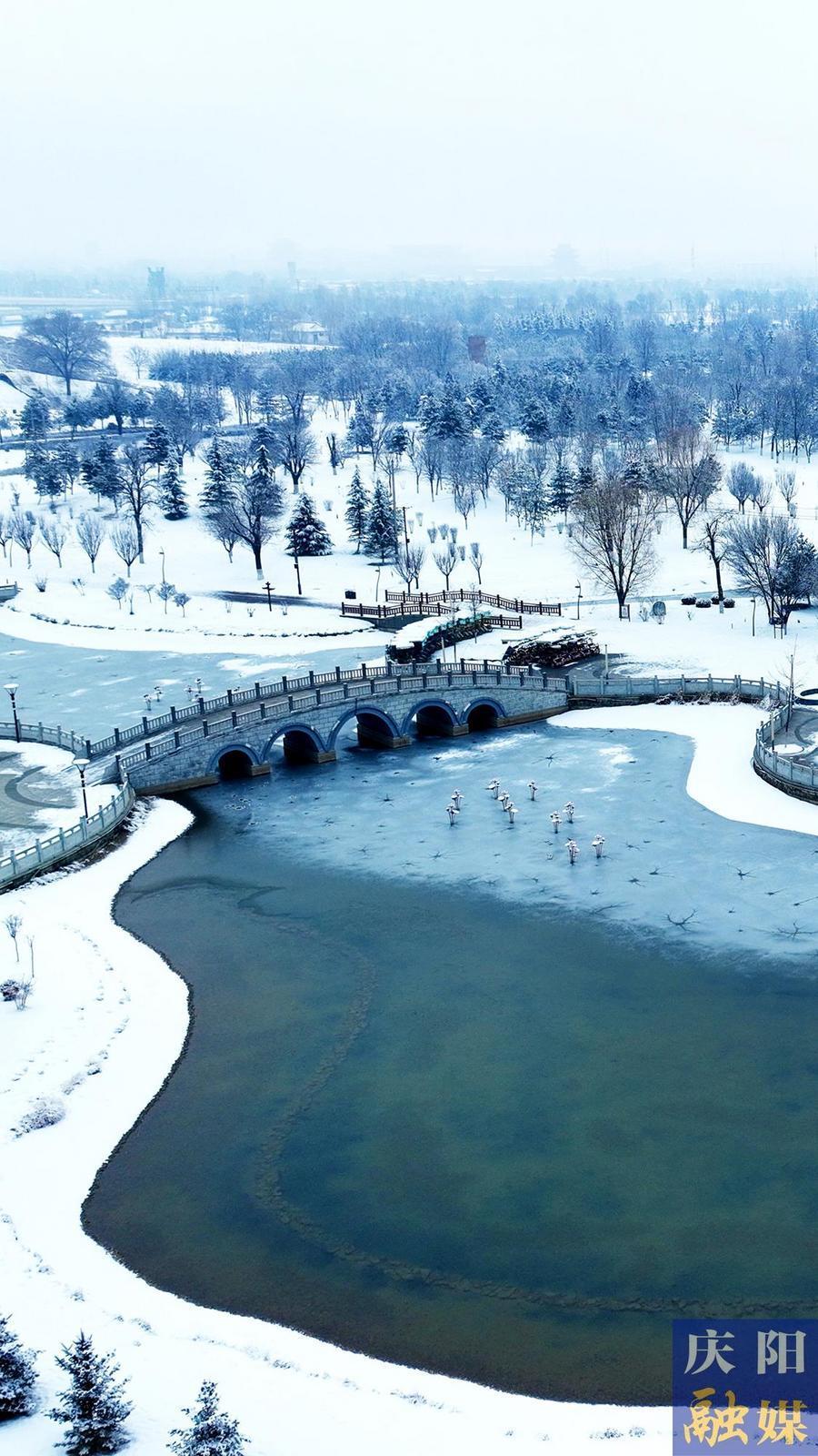 【大美庆阳】庆阳市城市海绵运动绿地雪景