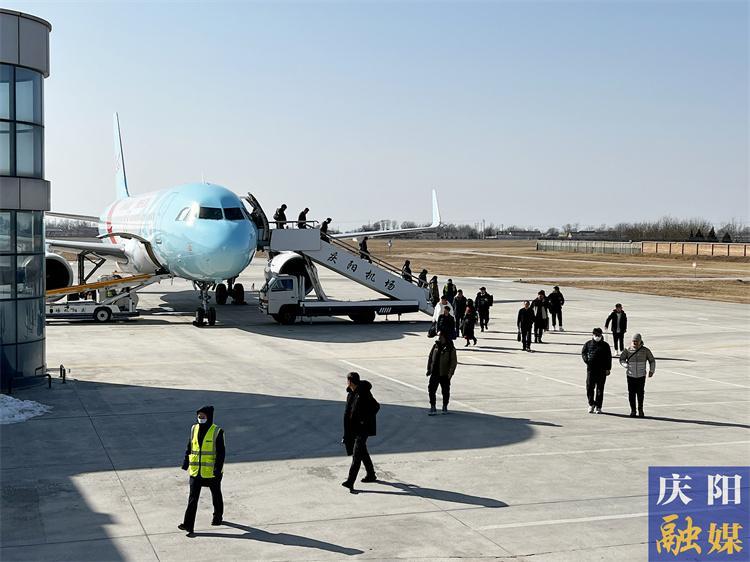 2023年庆阳机场旅客吞吐量达43万余人次
