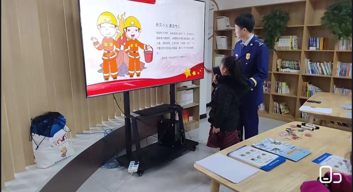 庆阳市消防救援支队开展寒假消防安全教育线上直播活动