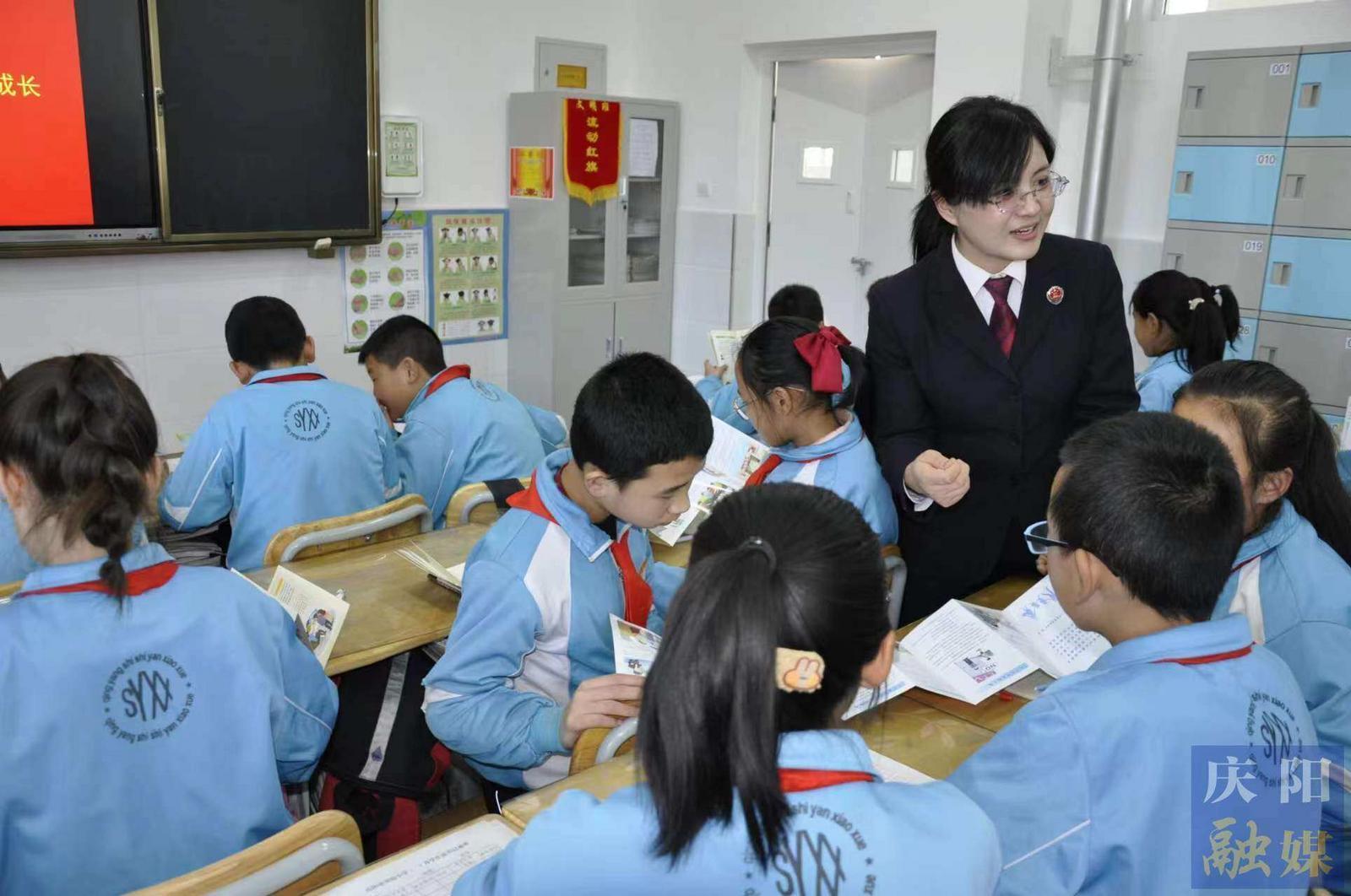 【法治庆阳】守护未成年人“触网”安全  庆阳检察机关多端发力