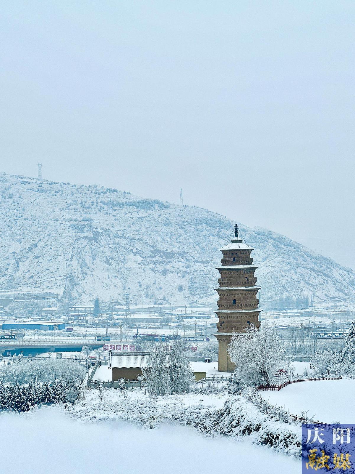 【大美庆阳】雪落环州