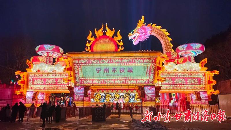 春节假期庆阳市接待游客130万人次收入7.7亿元