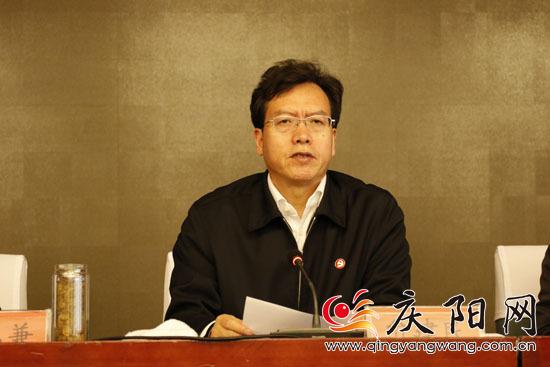庆阳市统战工作会议召开 贠建民出席并讲话