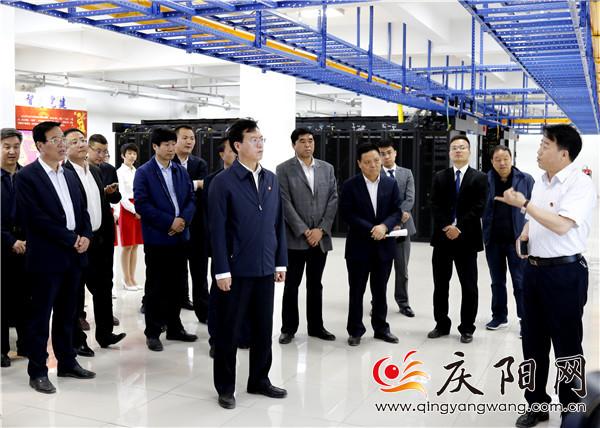贠建民:将庆阳建成甘肃大数据和云计算产业重要基地