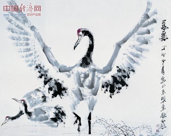 慈爱