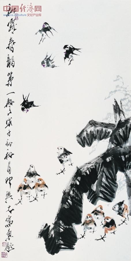 和露春韵第一声