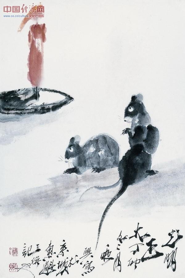 光明正大