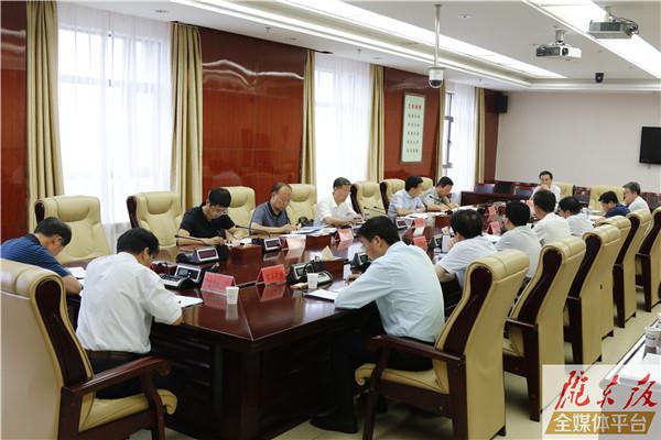 朱涛主持召开会议 专题研究支持中盛农牧公司发展有关事宜