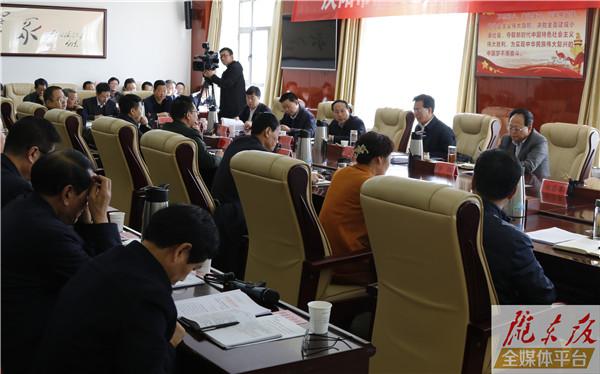庆阳市脱贫攻坚领导小组召开2018年第八次会议
