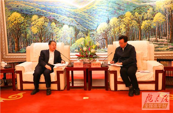 庆阳市委市政府与中国华能集团有限公司举行座谈