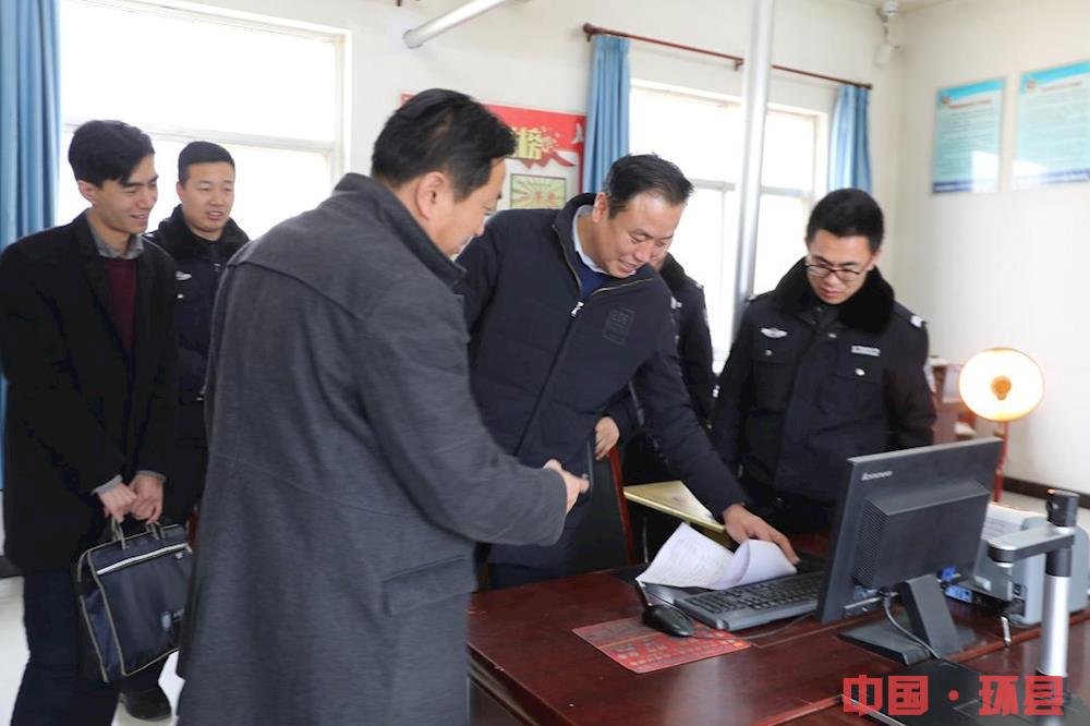 吕邦辉同志深入虎洞等5个派出所调研指导工作-环县 庆阳网-报网融合