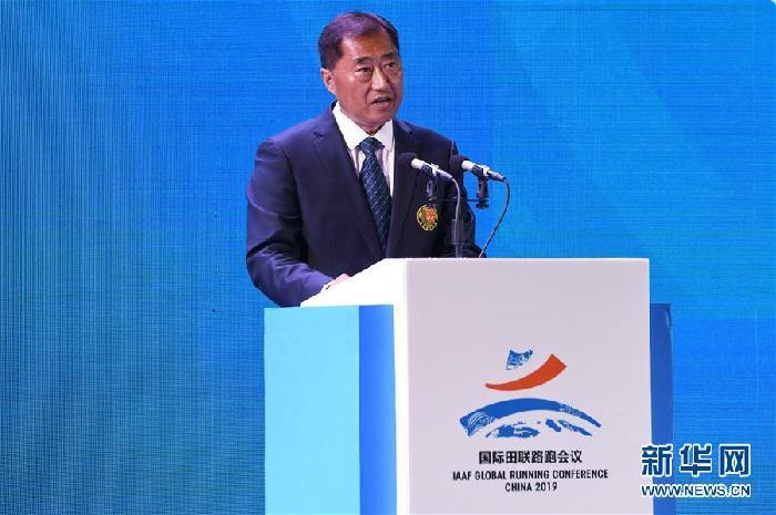（体育）（5）田径——2019国际田联路跑会议在兰州开幕